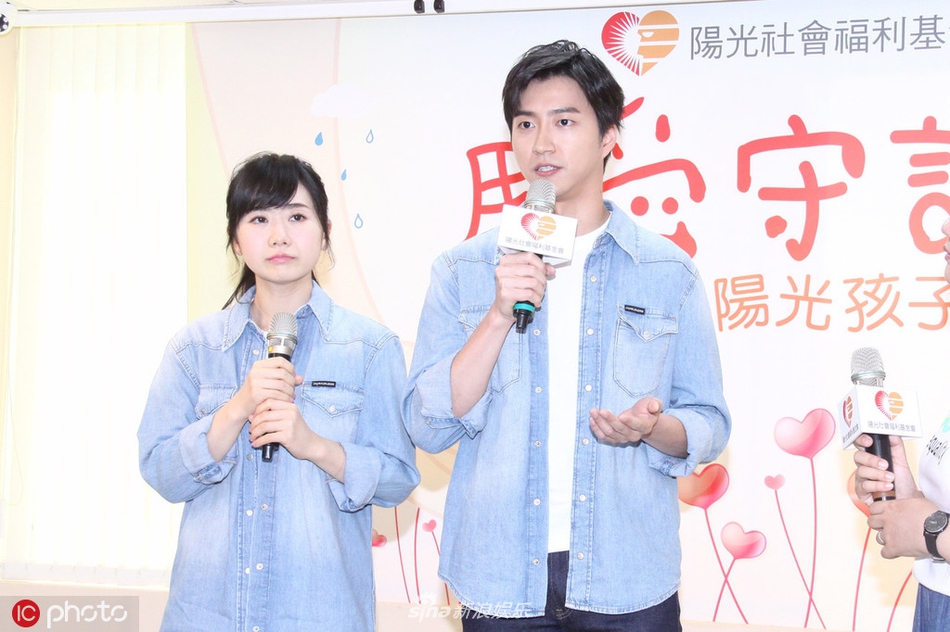 江宏杰福原爱情侣装恩爱甜蜜