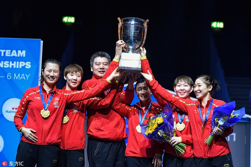 国乒2018冠军回顾50金战绩显眼