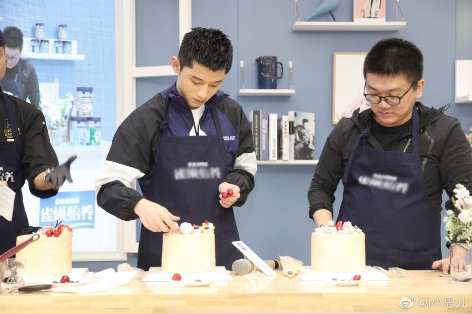 张继科参加活动做蛋糕