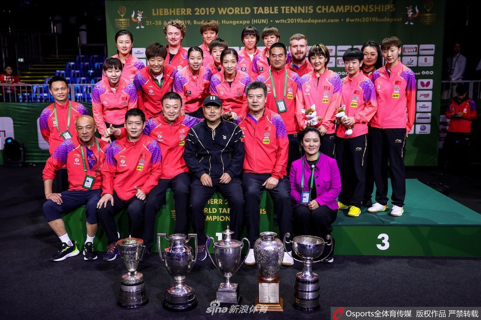 回顾|2019世乒赛一周年 国乒包揽五冠