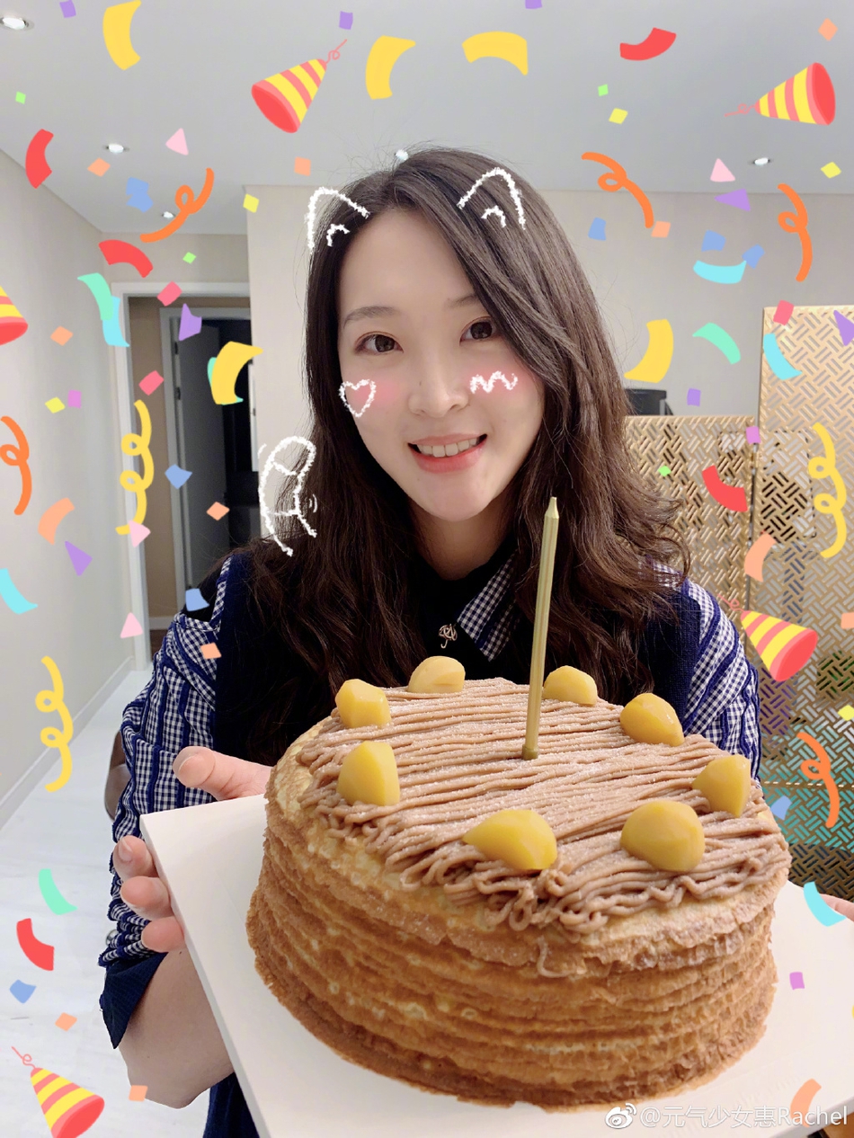 惠若琪生日设宴与郎平夫妇同框