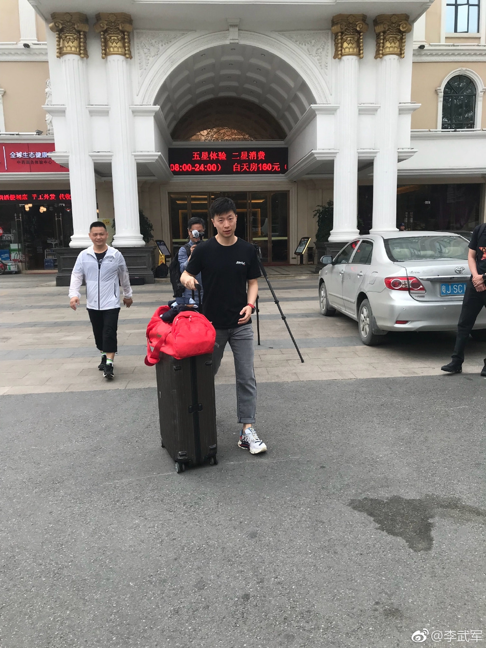 马龙领衔国乒出征亚洲杯