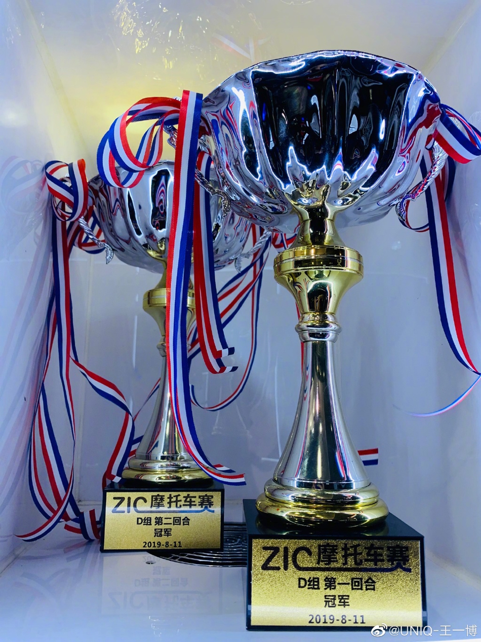 王一博摩托车赛获混合组亚军