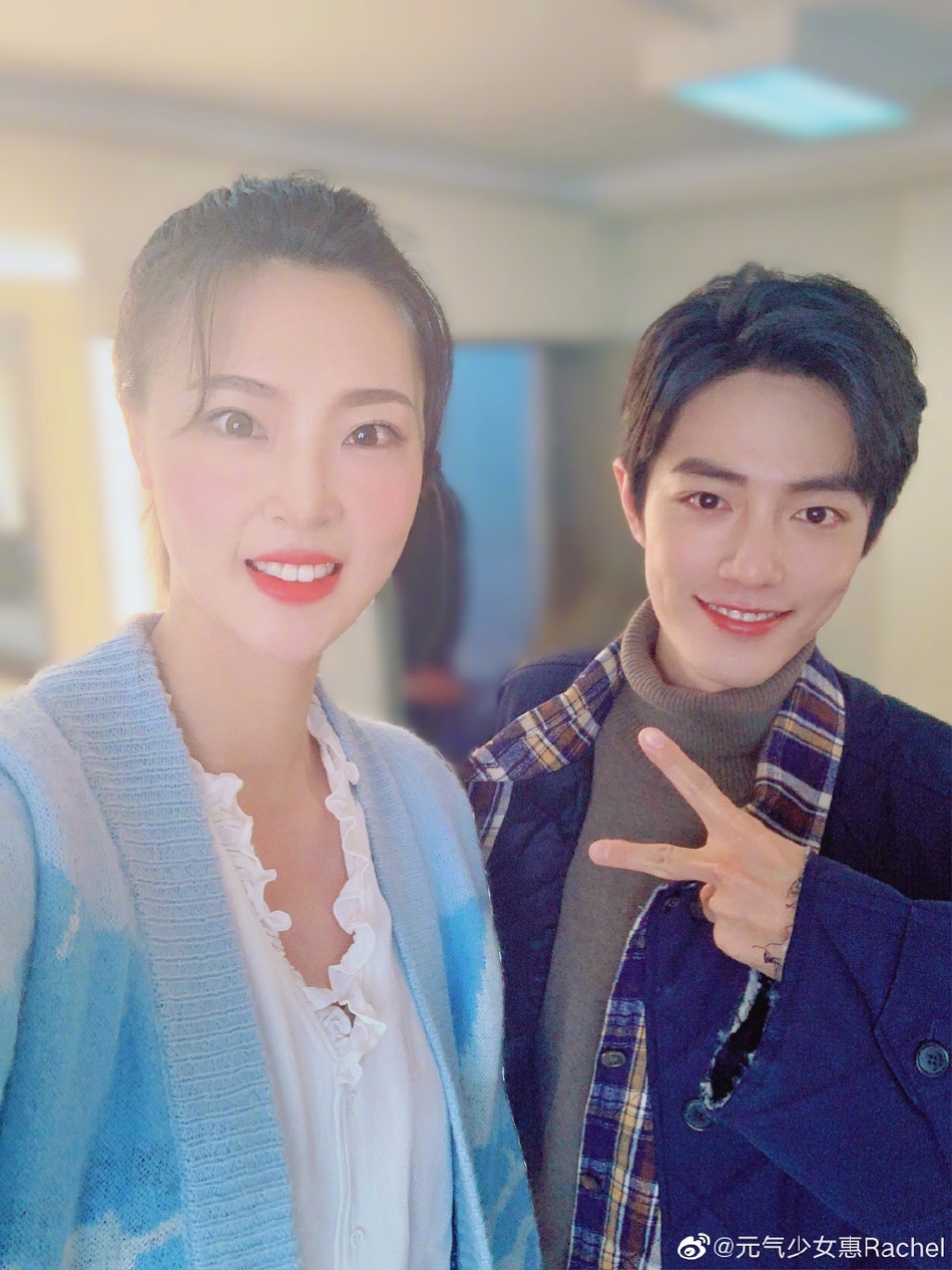 神同框！惠若琪晒与肖战合影