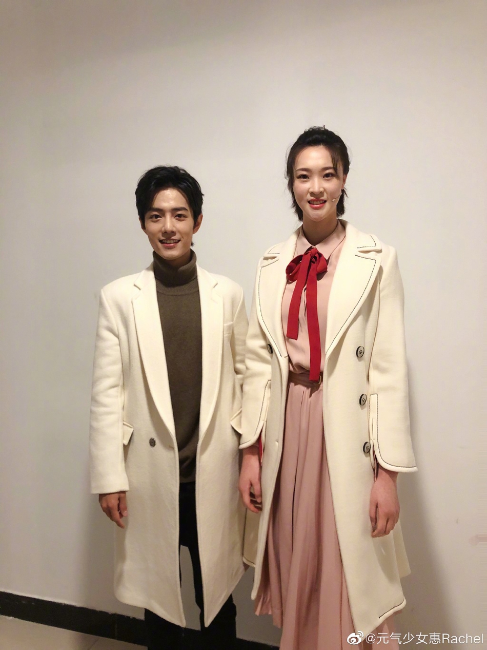 神同框！惠若琪晒与肖战合影