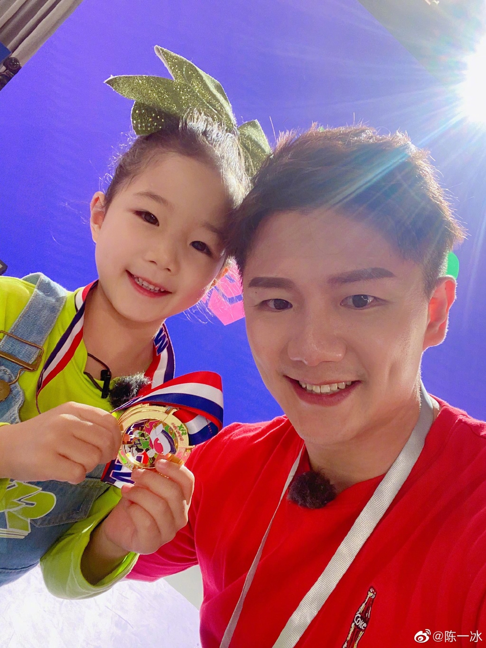 陈一冰刘翔田亮同框