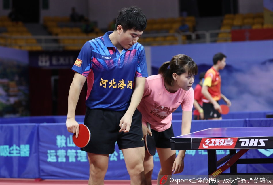 全国乒乓球锦标赛混双首轮开打