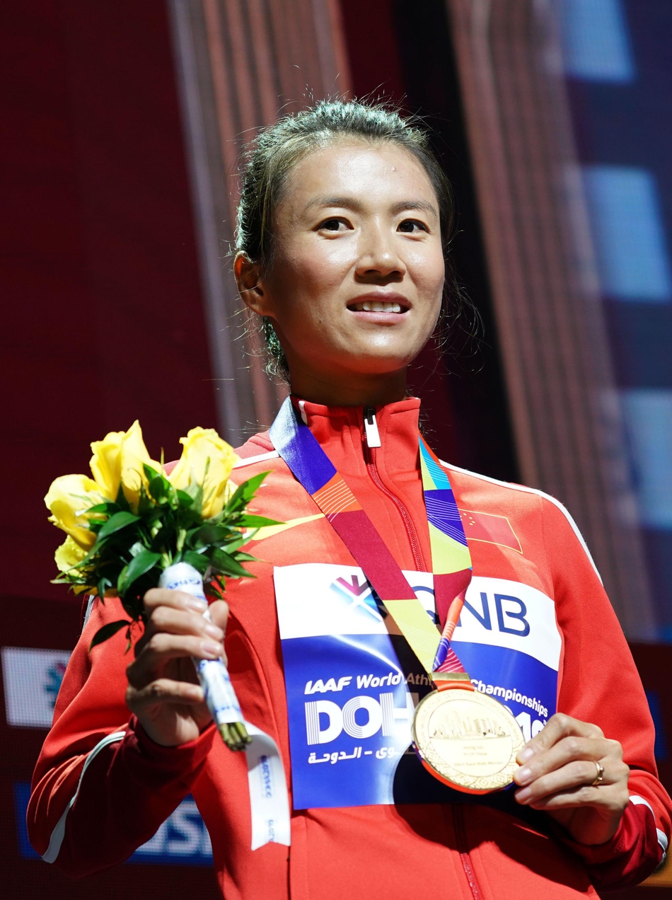 世锦赛女子20公里竞走颁奖仪式