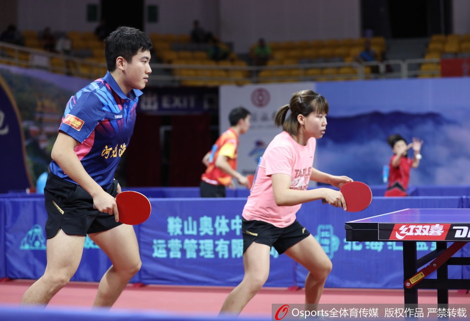 全国乒乓球锦标赛混双首轮开打