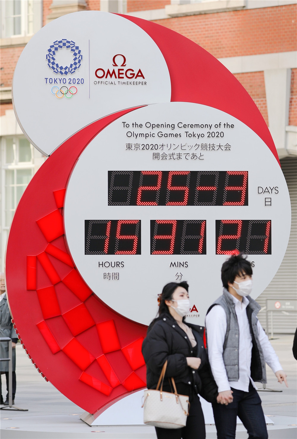 东京奥运延期 倒计时钟将调整