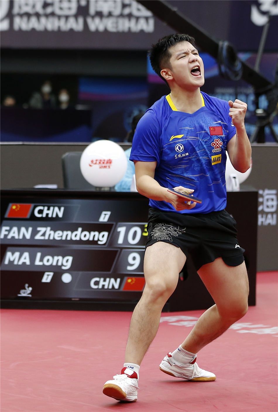 男乒世界杯樊振东胜马龙夺冠