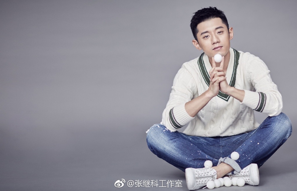 张继科31岁生日快乐