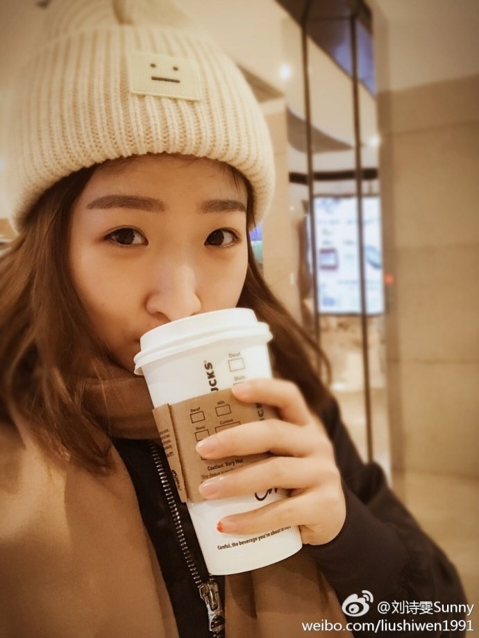 刘诗雯生日快乐！世乒赛盼突破自我