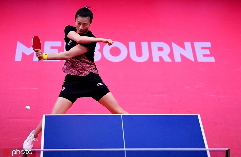 澳乒赛孙颖莎胜丁宁夺冠