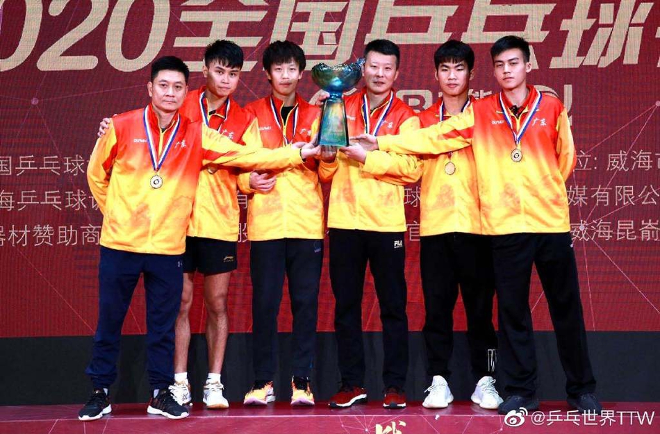 乒乓球全锦赛广东男团夺冠