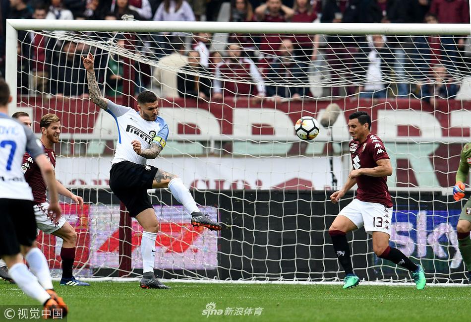 [意甲]都灵1-0国米