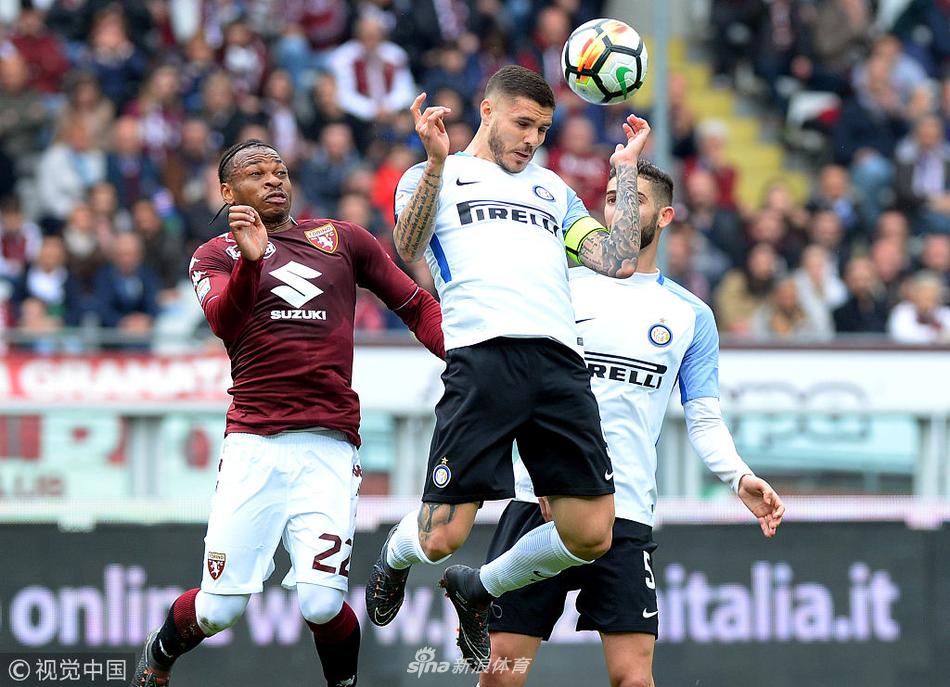 [意甲]都灵1-0国米