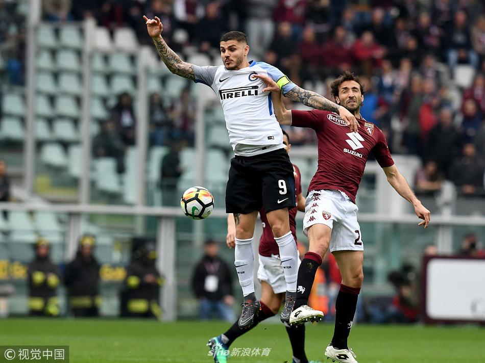 [意甲]都灵1-0国米
