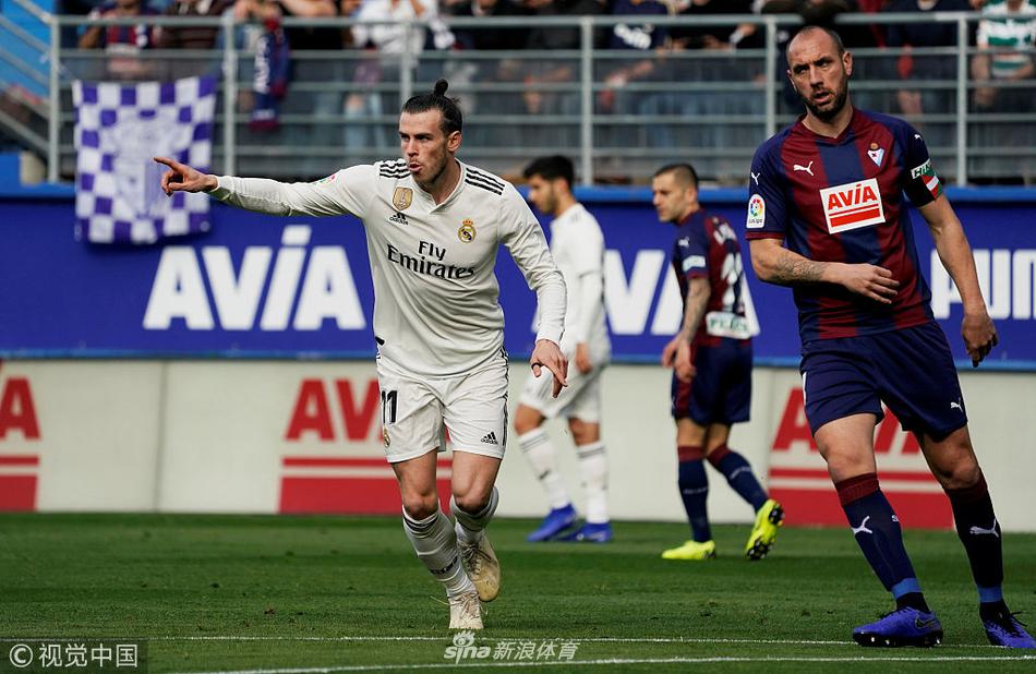 贝尔破门但被吹越位