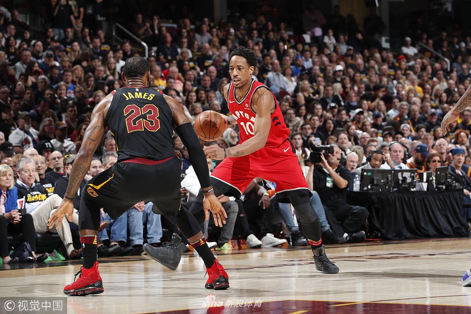 詹姆斯vs德罗赞