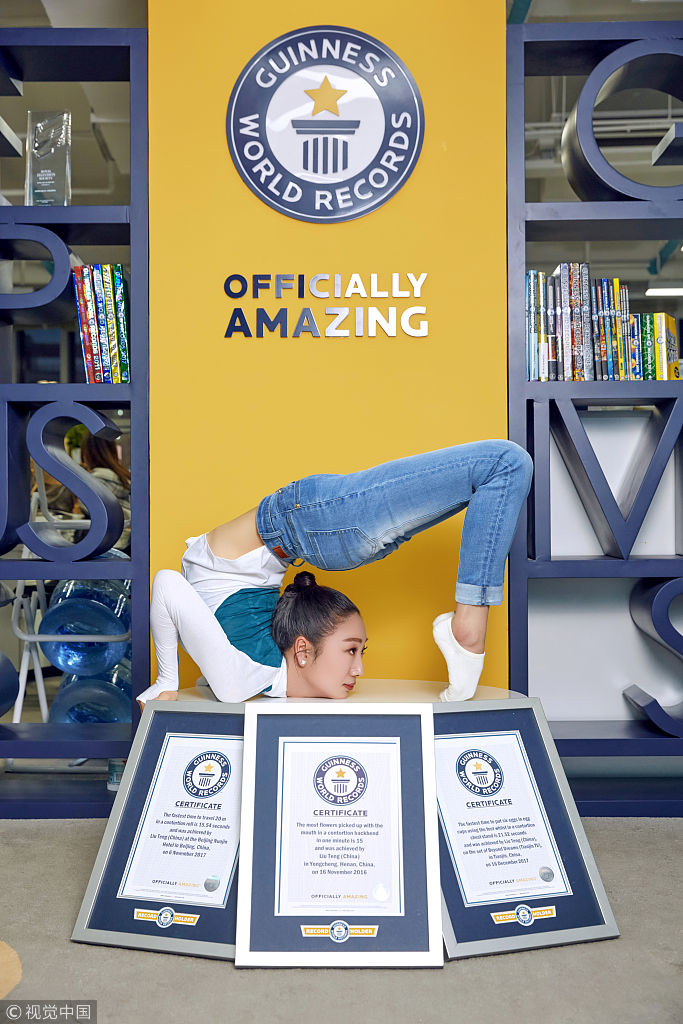 柔术女王刘藤再秀惊人天赋