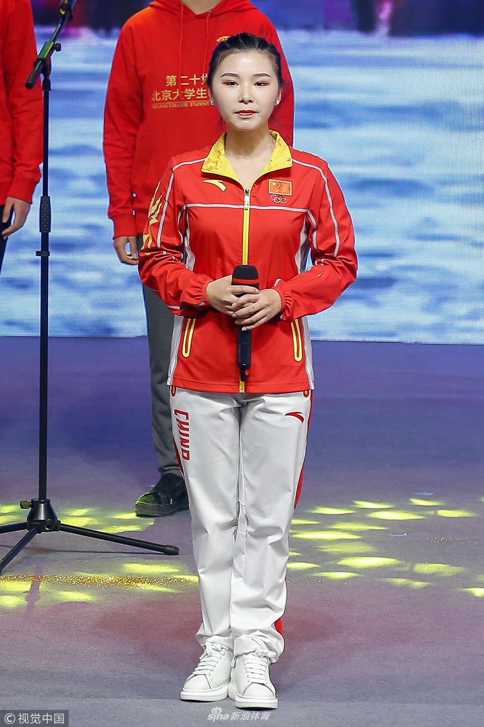 奥运冠军何可欣亮相大学生电影节