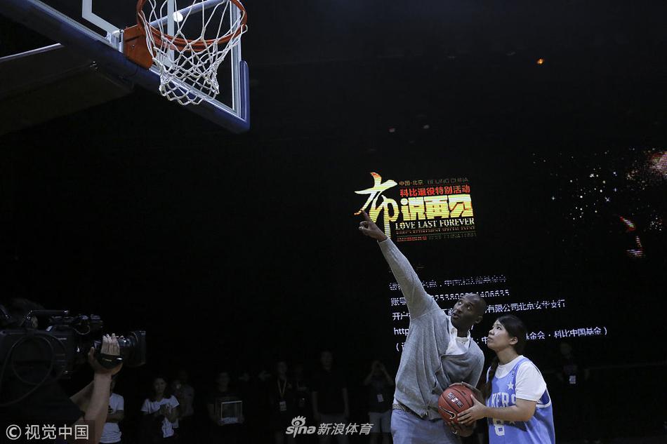 不惑之年！科比40岁商业娱乐双丰收