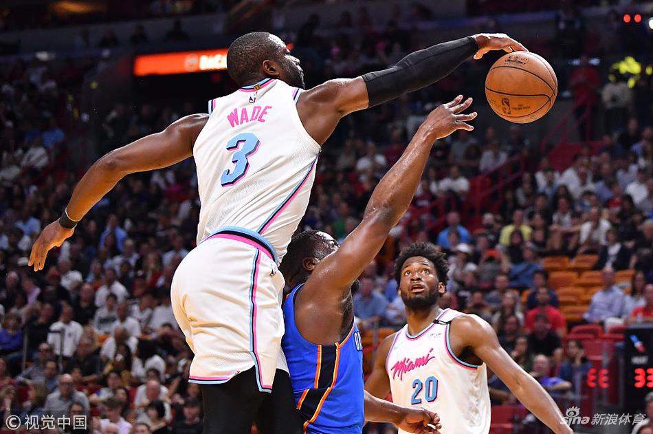 韦德大帽费尔顿