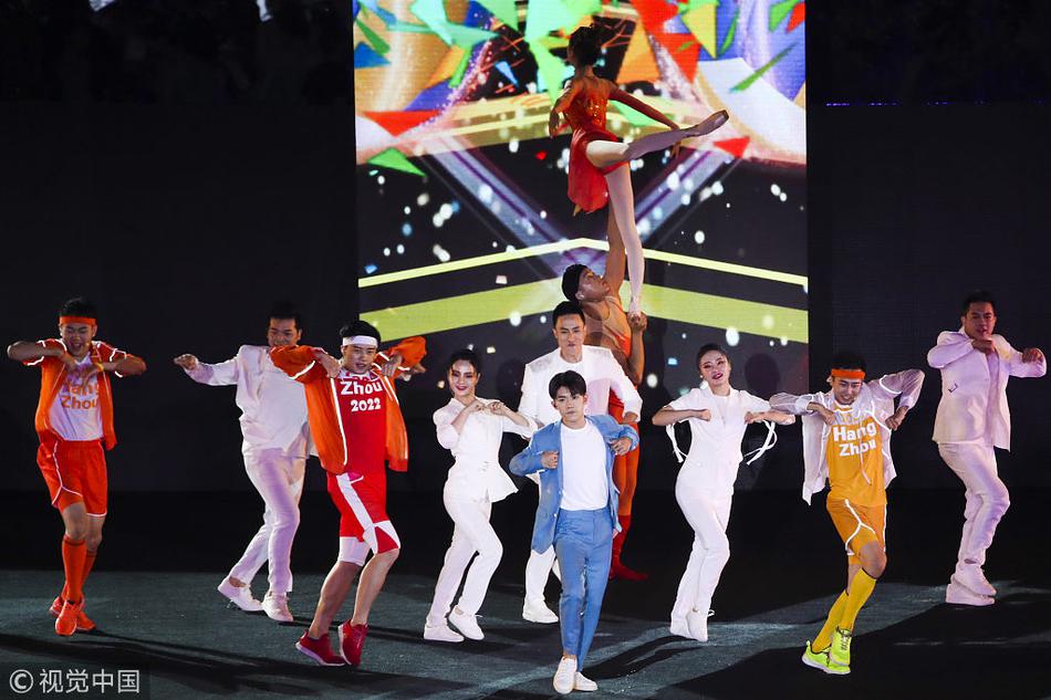 杭州八分钟孙杨马云易烊千玺同台亮相