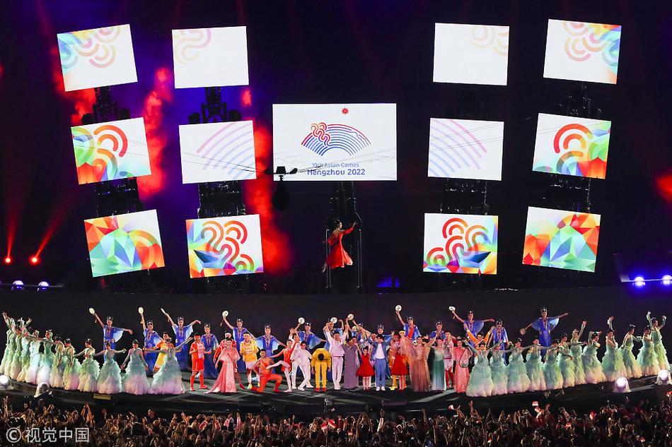 杭州八分钟孙杨马云易烊千玺同台亮相