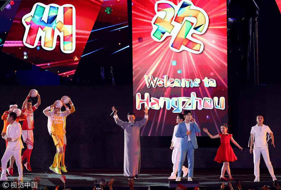 杭州八分钟孙杨马云易烊千玺同台亮相