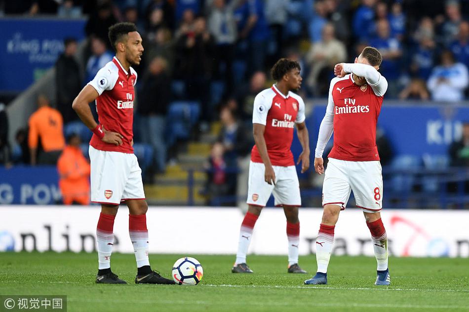 阿森纳众将沮丧