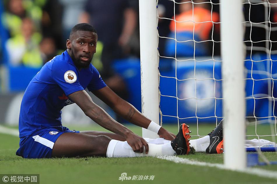 [英超]切尔西1-1哈德斯菲尔德