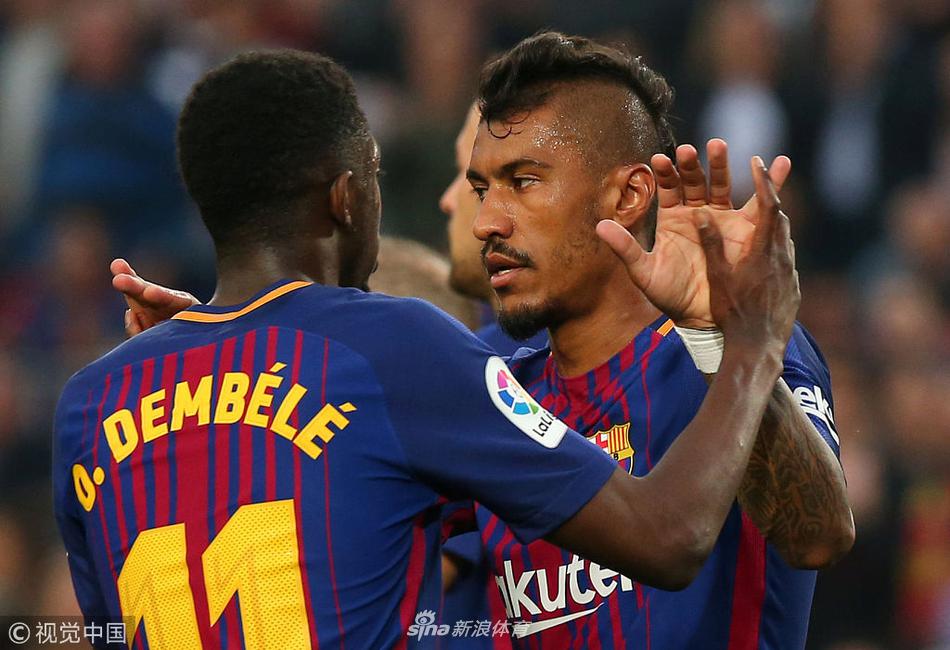 登贝莱保利尼奥庆祝