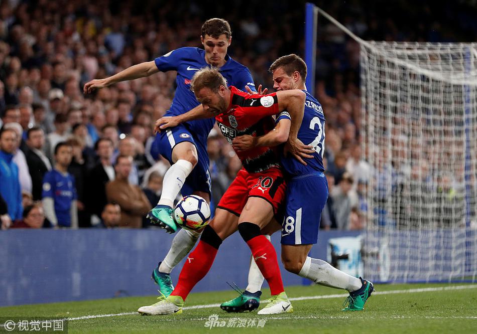 [英超]切尔西1-1哈德斯菲尔德