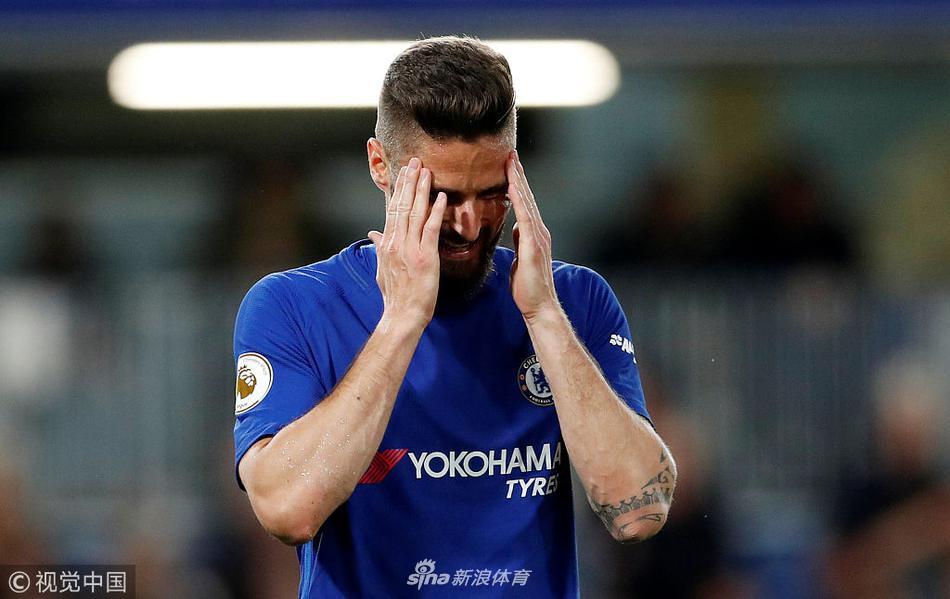 [英超]切尔西1-1哈德斯菲尔德