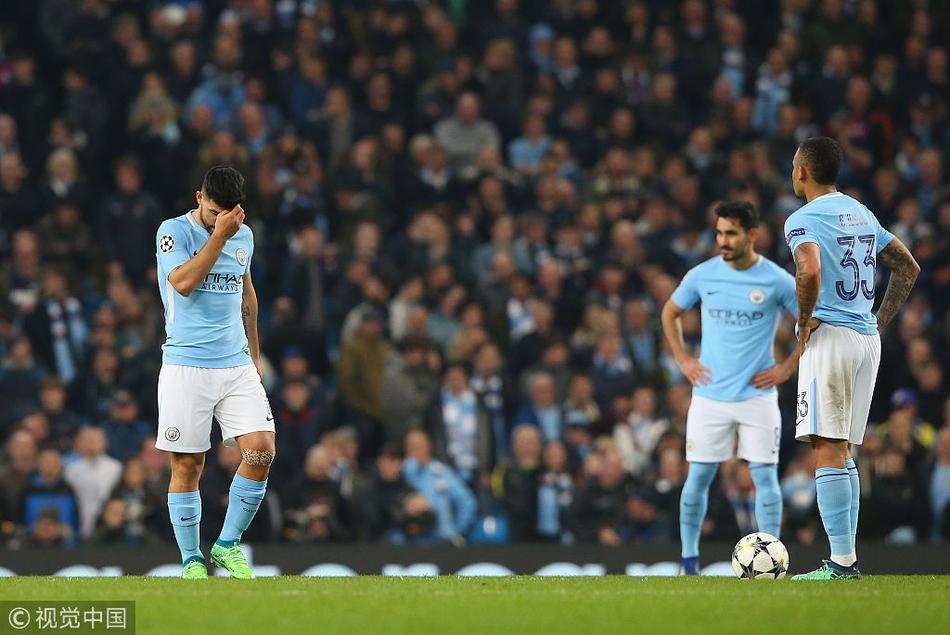 曼城众将沮丧