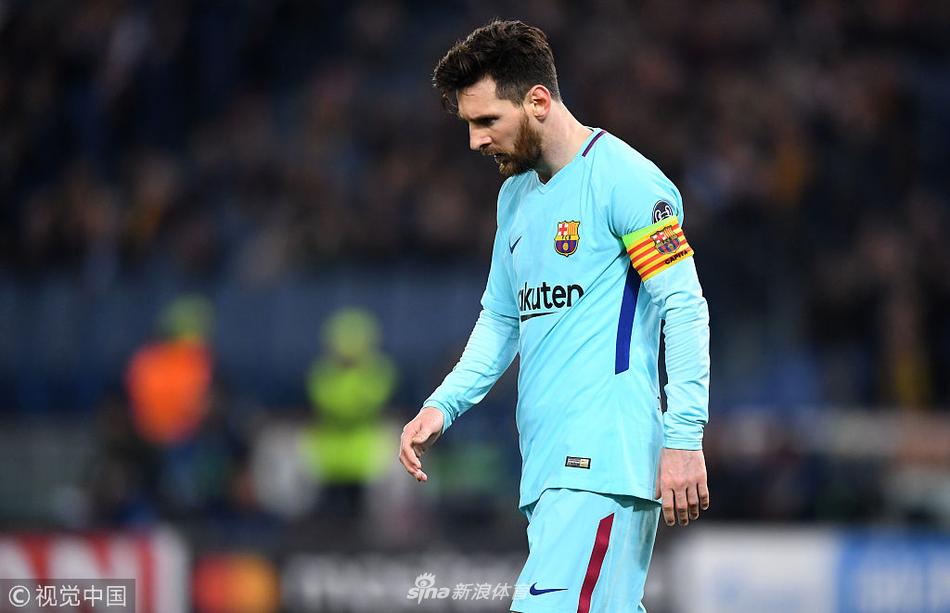 沮丧的梅西