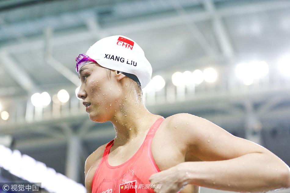 冠军赛刘湘50米自由泳夺金