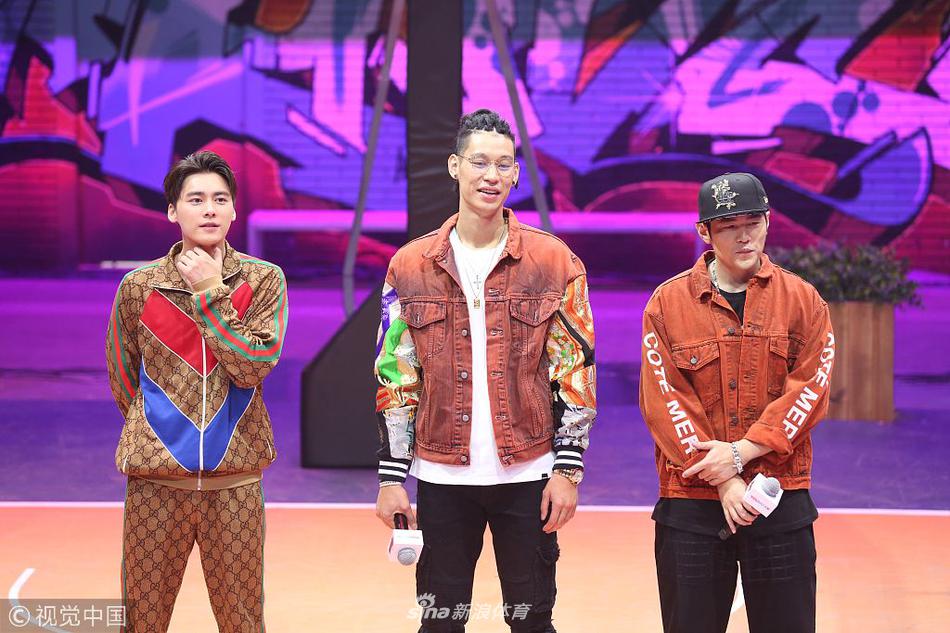 林书豪携手周杰伦李易峰出席综艺节目