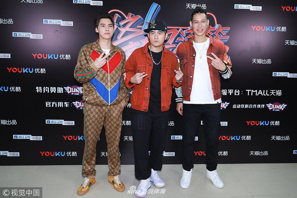 林书豪携手周杰伦李易峰出席综艺节目