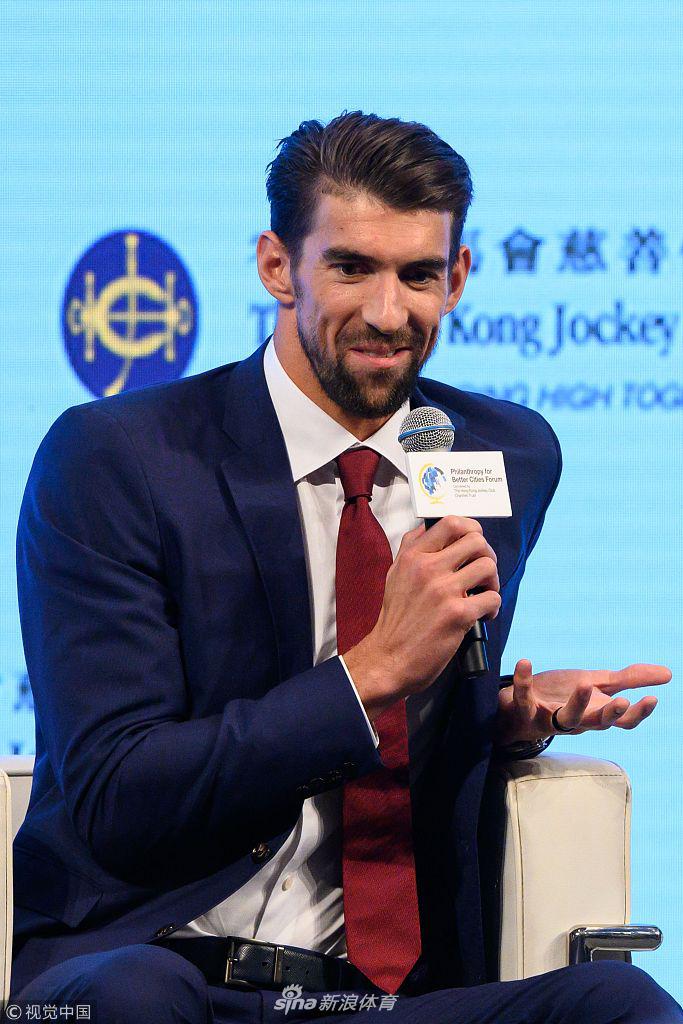 姚明携手菲尔普斯出席香港慈善论坛