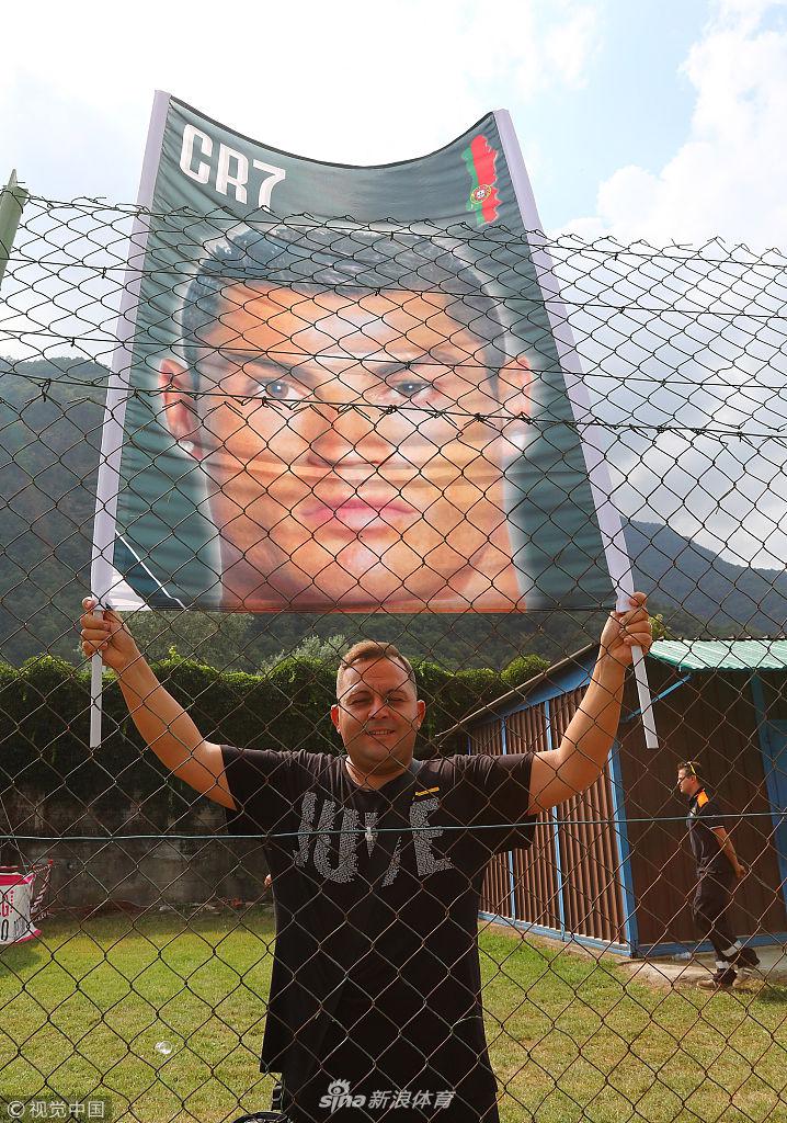 C罗球迷