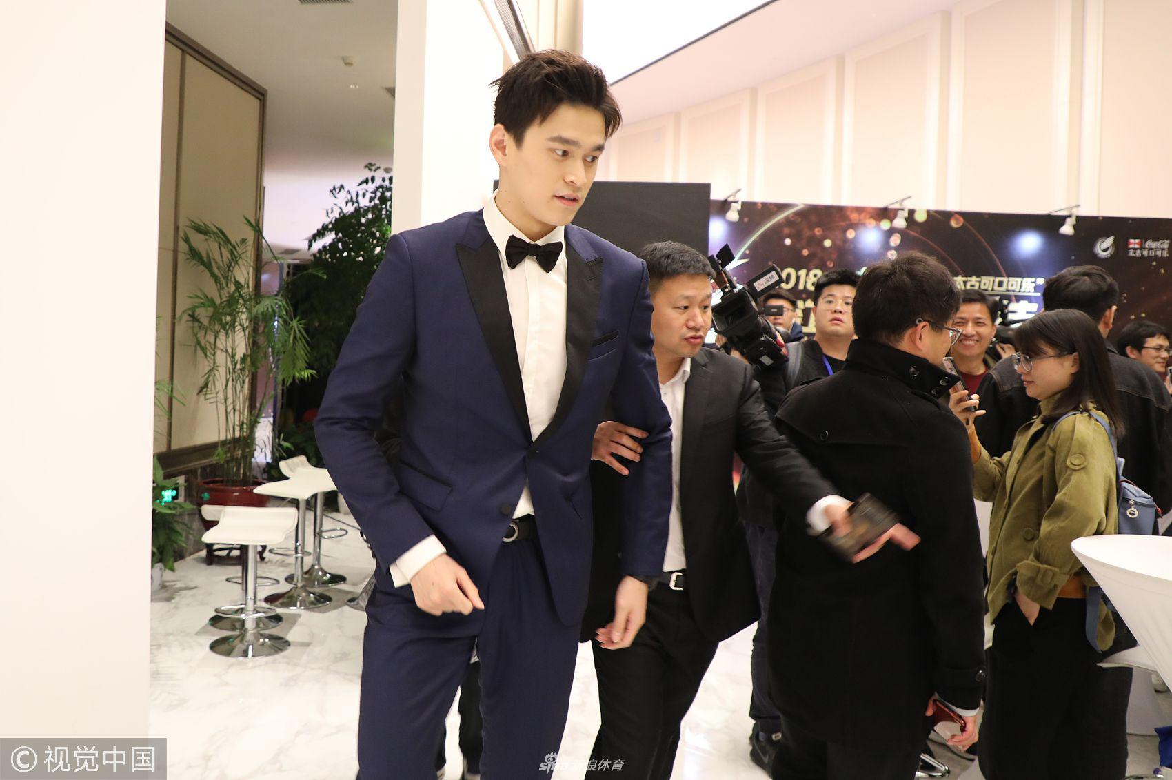 孙杨获浙江年度最佳男运动员奖