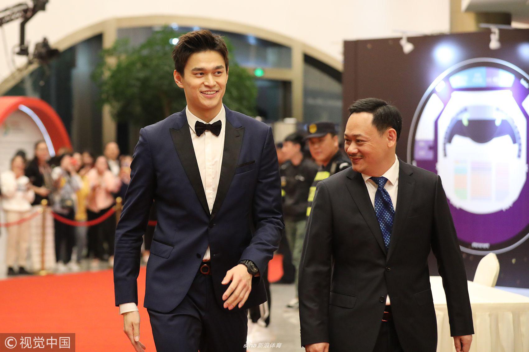 孙杨获浙江年度最佳男运动员奖