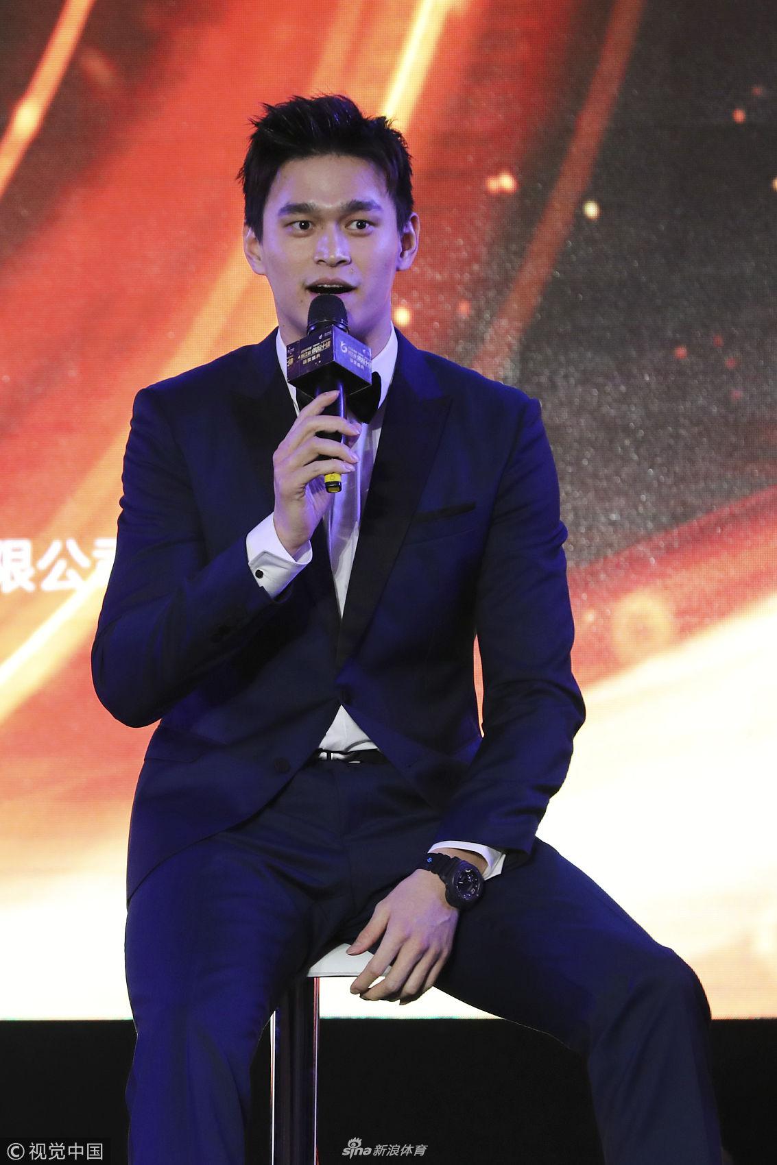 孙杨获浙江年度最佳男运动员奖