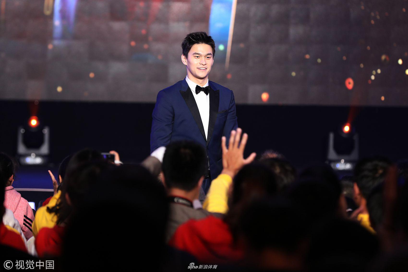 孙杨获浙江年度最佳男运动员奖