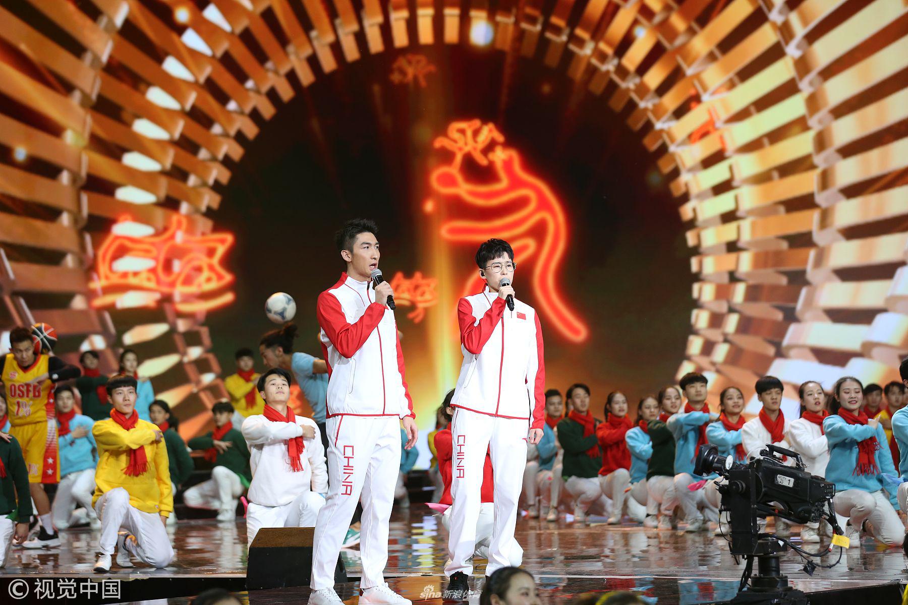 武大靖邹市明等亮相元旦晚会彩排