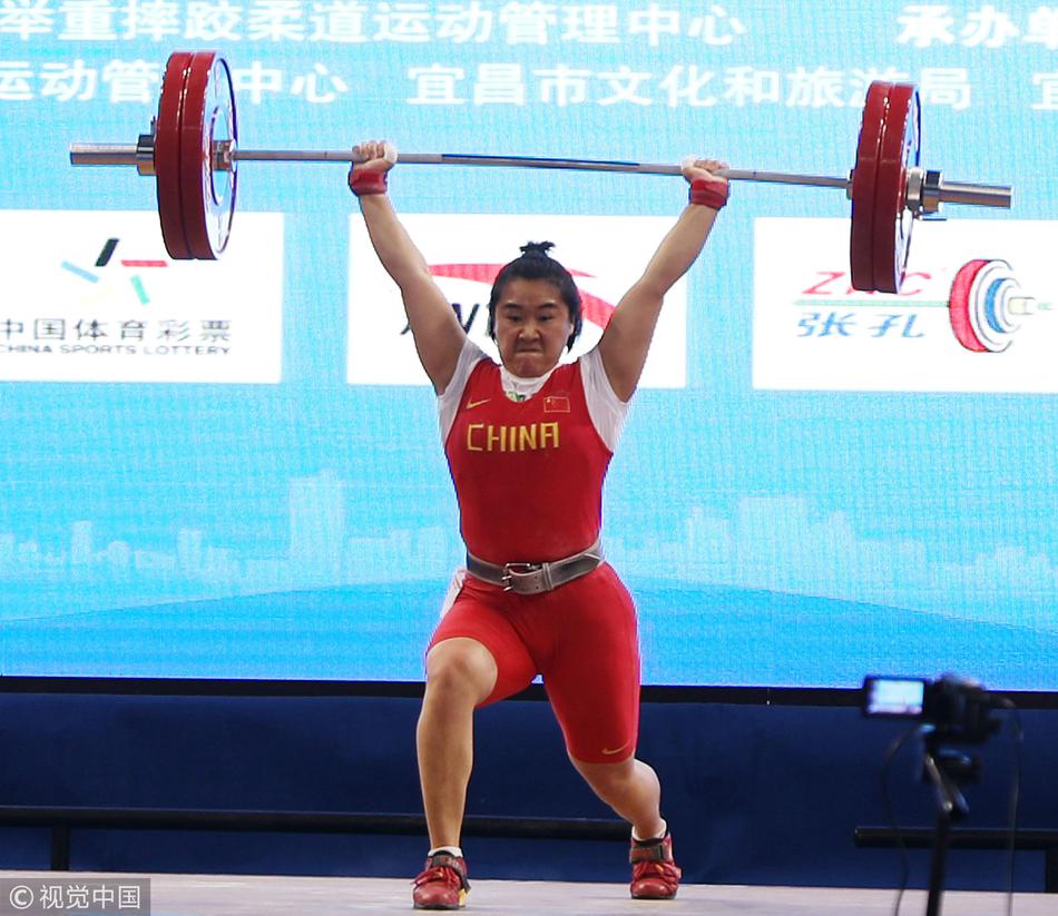 2019全国女子举重锦标赛71公斤级赛况