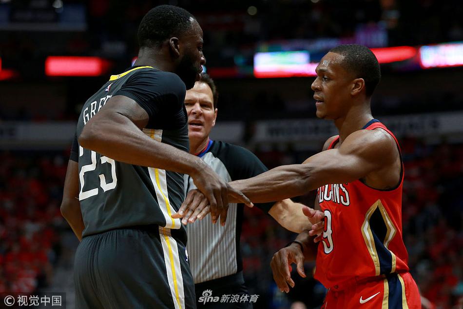 隆多格林起冲突